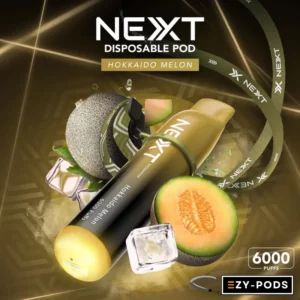 NEXT PRO 6000 คำ กลิ่น เมล่อน