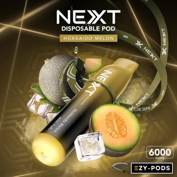 NEXT PRO 6000 คำ กลิ่น เมล่อน