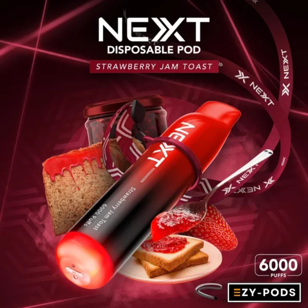 NEXT PRO 6000 คำ กลิ่น แยม