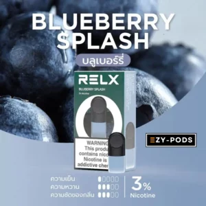 หัวพอต RELX บลูเบอร์รี่