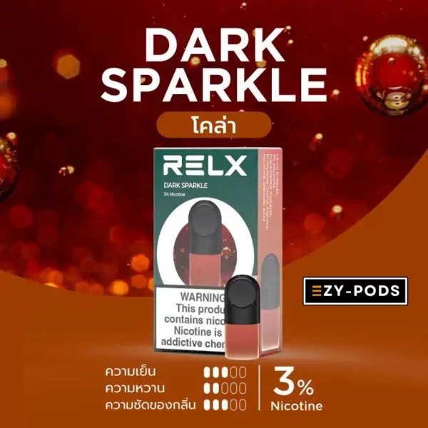 หัวพอต RELX โคล่า