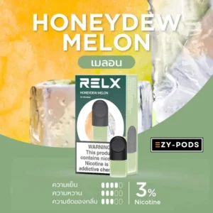 หัวพอต RELX เมล่อน