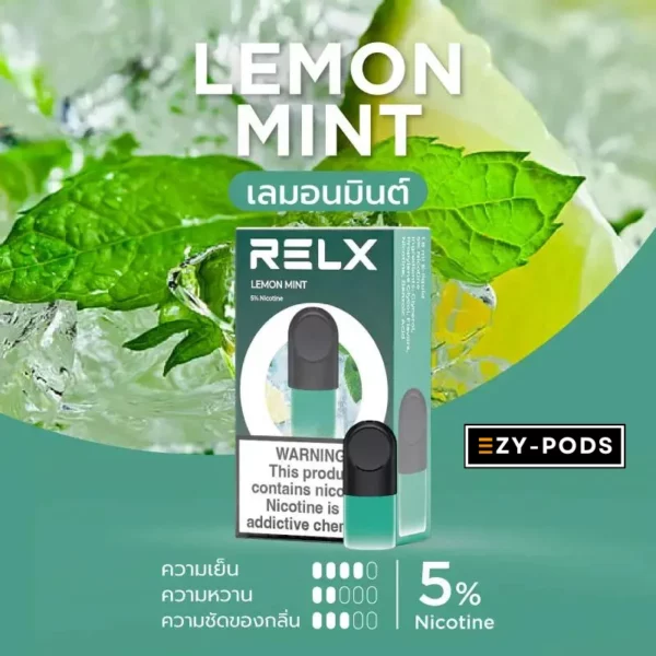 หัวพอต RELX มะนาวมิ้น