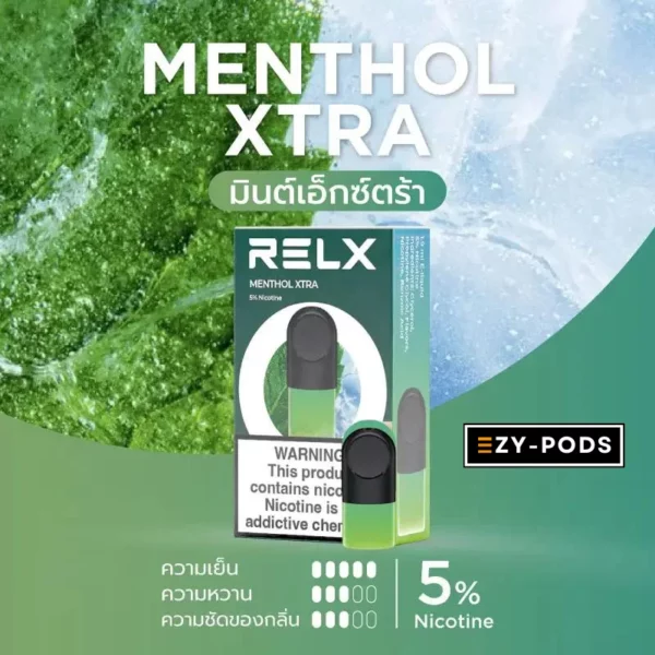 หัวพอต RELX มิ้นท์เขียว
