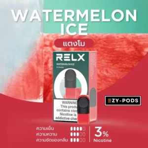 หัวพอต RELX เเตงโม