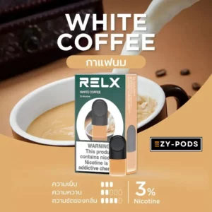 หัวพอต RELX กาแฟนม