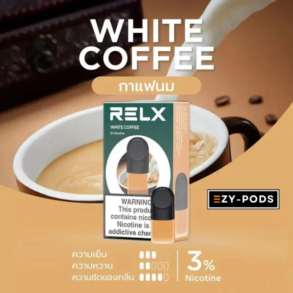 หัวพอต RELX กาแฟนม