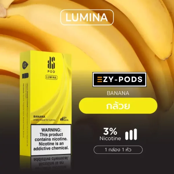 หัวพอต KS Lumina Banana