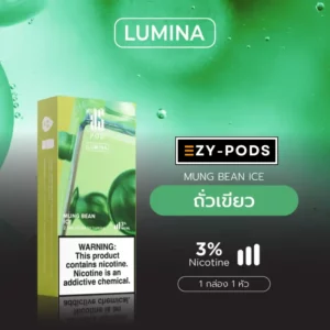 หัวพอต KS Lumina Mung Bean Ice