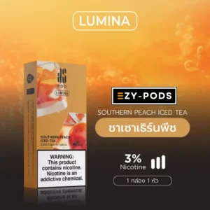 หัวพอต KS Lumina Southern Peach Iced Tea