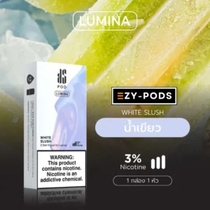 หัวพอต KS Lumina White Slush