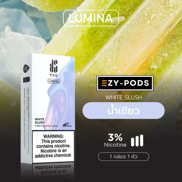 หัวพอต KS Lumina White Slush